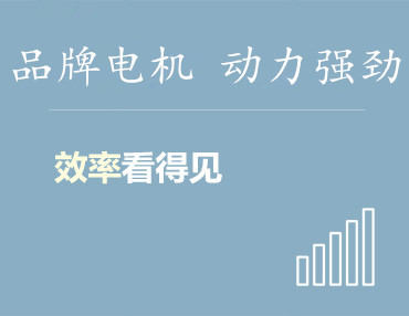 產(chǎn)品活動(dòng)